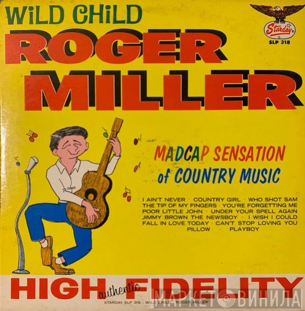 Roger Miller  - Wild Child