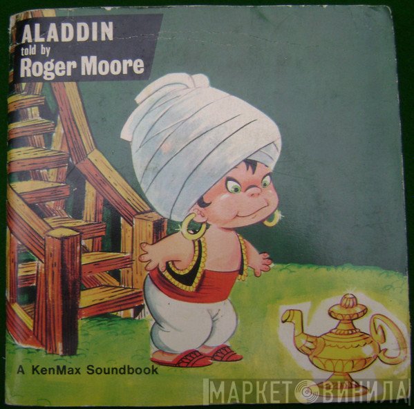 Roger Moore  - Aladdin