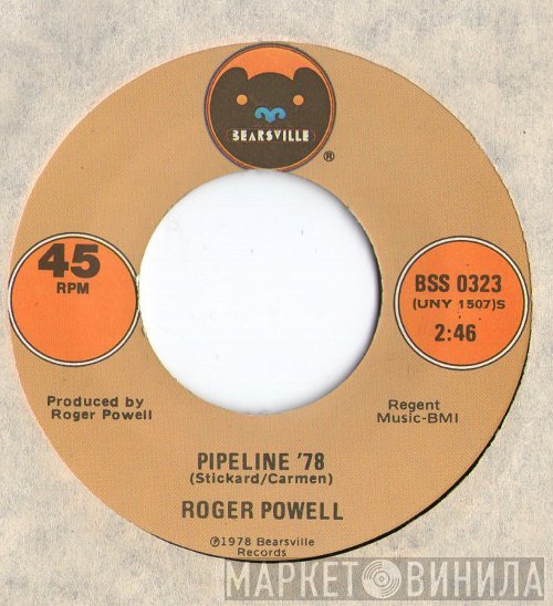 Roger Powell  - Pipeline '78