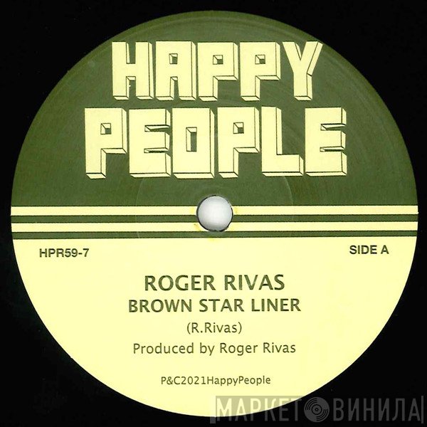 Roger Rivas - Brown Star Liner / Autumn Breeze