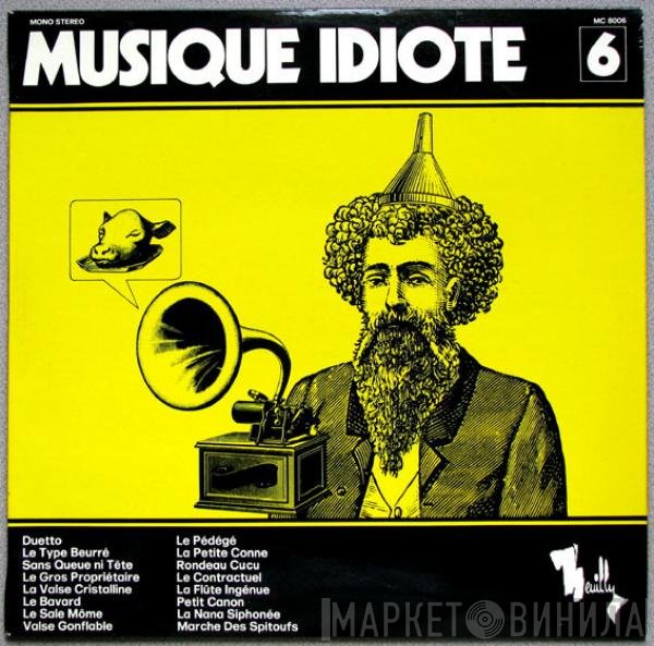 Roger Roger  - Musique Idiote