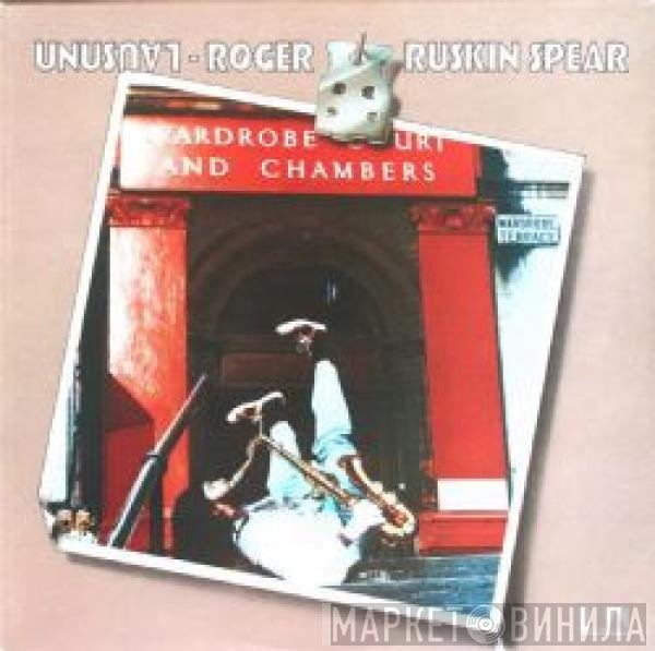 Roger Ruskin Spear - Unusual
