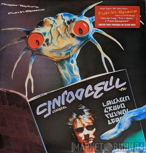 Roger Taylor  - Roger Taylor's Fun In Space