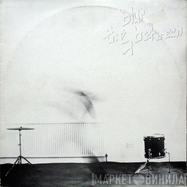 Roger Turner - The Blur Between