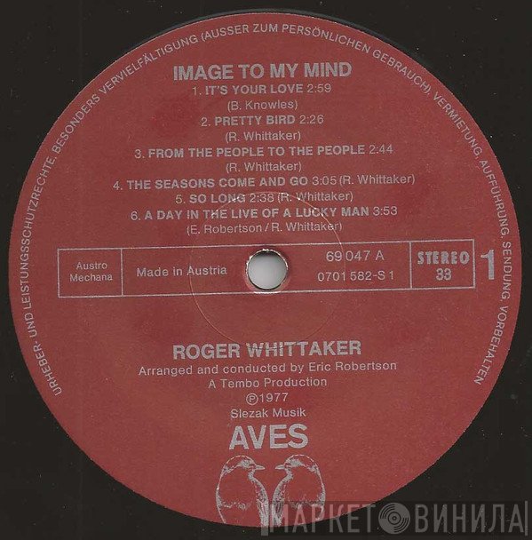 Roger Whittaker  - Image To My Mind