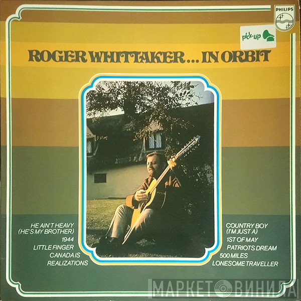 Roger Whittaker  - In Orbit