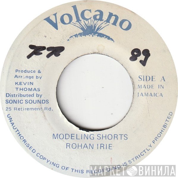 Rohan Irie - Modeling Shorts