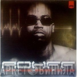 Rohff  - Rimeur Original Hardcore Flow Fluide