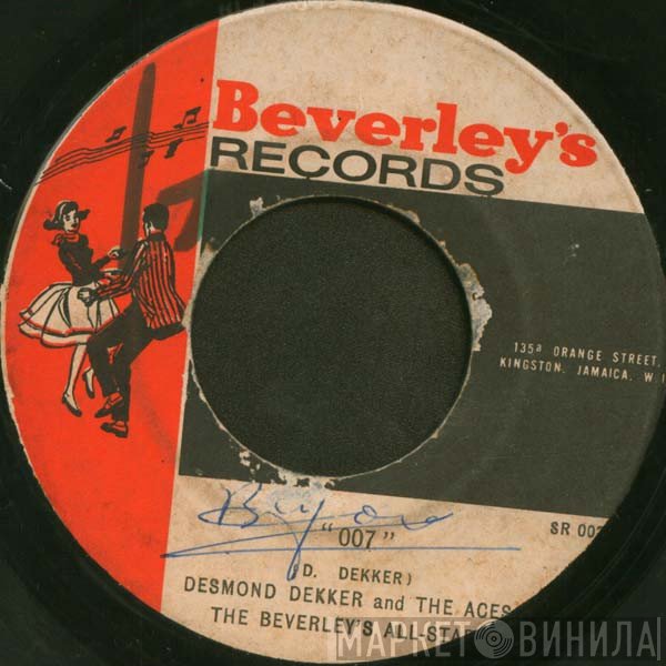 Roland Alphonso, Desmond Dekker & The Aces - 007 / El Toro