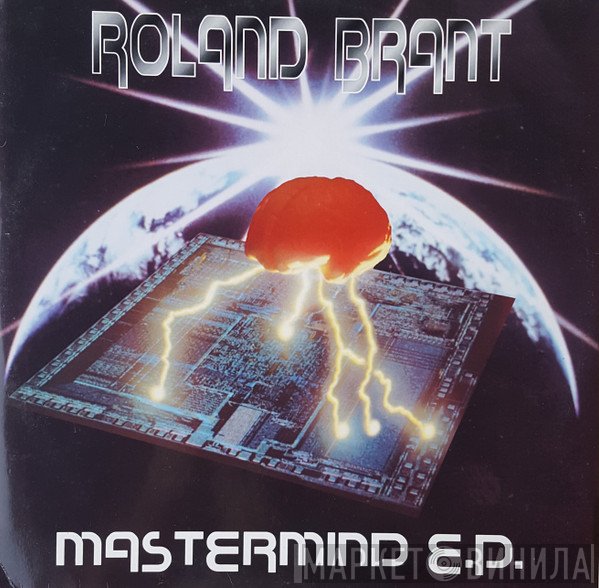 Roland Brant  - Mastermind EP