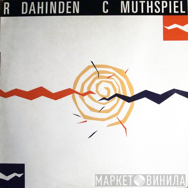 Roland Dahinden / Christian Muthspiel  - Trombone Performance