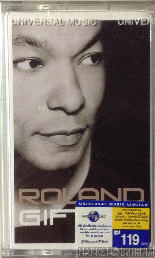 Roland Gift  - Roland Gift