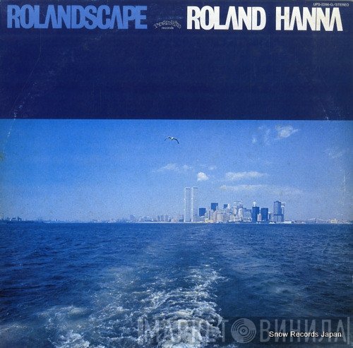 Roland Hanna  - Rolandscape