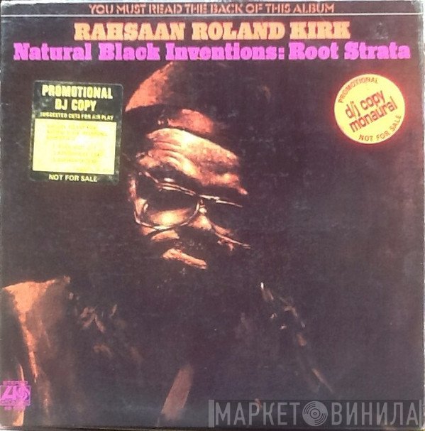 Roland Kirk  - Natural Black Inventions: Root Strata