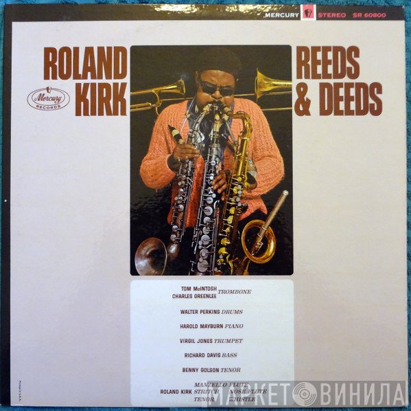 Roland Kirk  - Reeds & Deeds