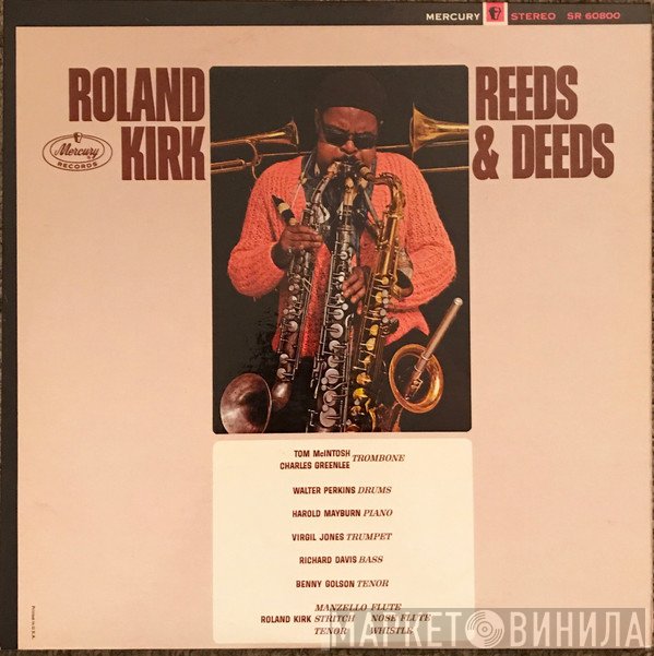 Roland Kirk  - Reeds & Deeds