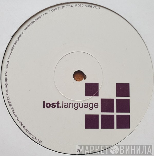 Roland Klinkenberg - Inner Laugh