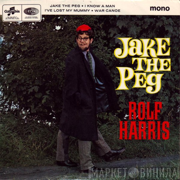Rolf Harris  - Jake The Peg