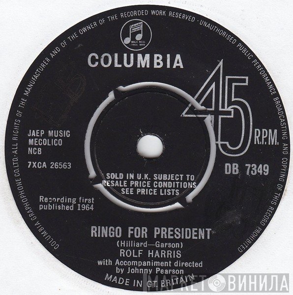 Rolf Harris  - Ringo For President