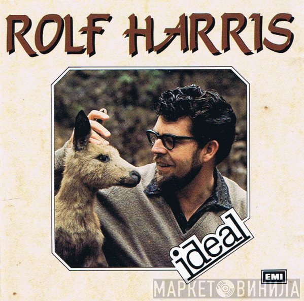 Rolf Harris  - Rolf Harris