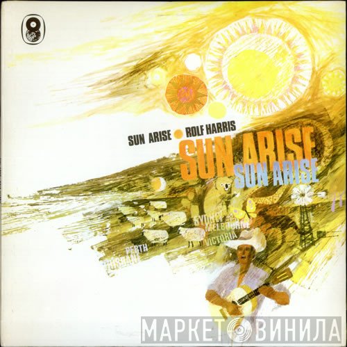 Rolf Harris  - Sun Arise