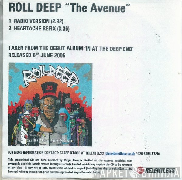 Roll Deep - The Avenue