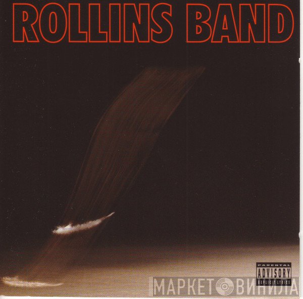 Rollins Band  - Weight