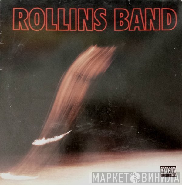 Rollins Band  - Weight