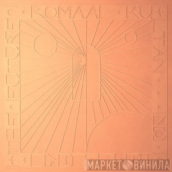 Romaal Kultan - No Time Like The Future