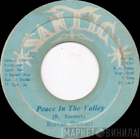 Roman Stewart, Leonard Santic All Stars - Peace In The Valley