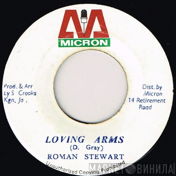 Roman Stewart - Loving Arms