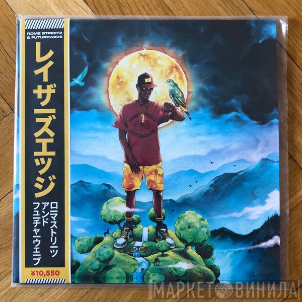 Rome Streetz, Futurewave   - Razor's Edge