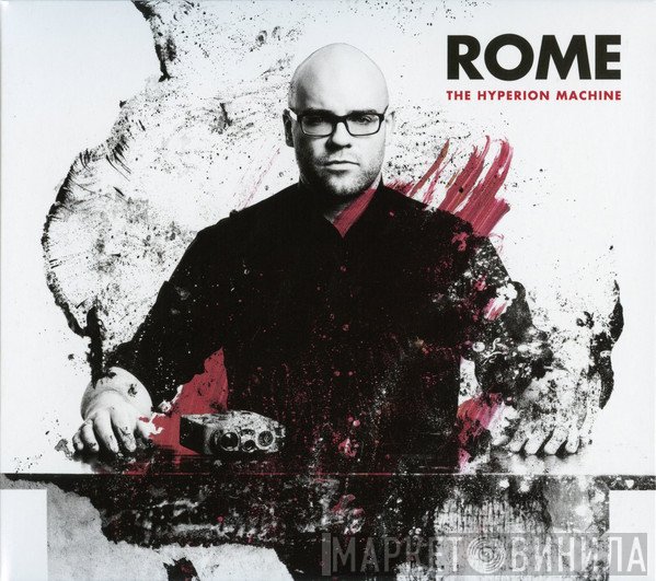 Rome   - The Hyperion Machine