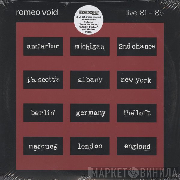Romeo Void - Live ‘81 - ‘85