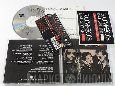Romeo's Daughter  - Romeo's Daughter