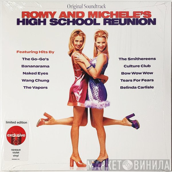  - Romy And Michele's High School Reunion (Original Soundtrack)
