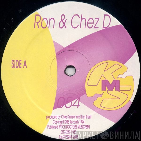 Ron & Chez D  - Untitled