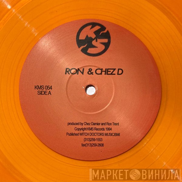 Ron & Chez D  - Untitled
