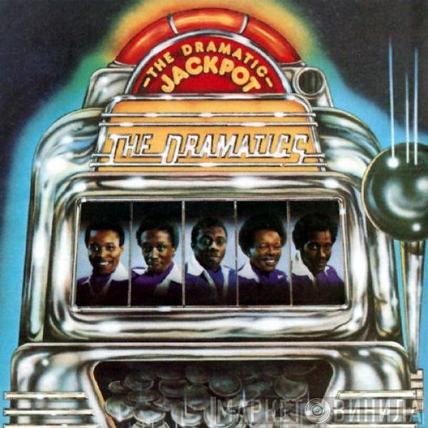 Ron Banks And The Dramatics  - The Dramatic Jackpot