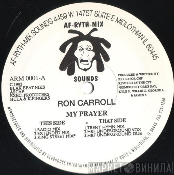 Ron Carroll - My Prayer