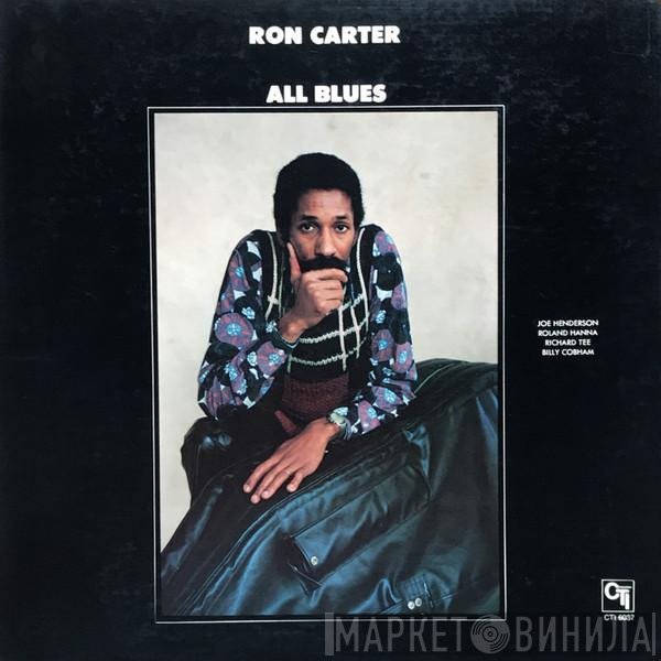 Ron Carter  - All Blues