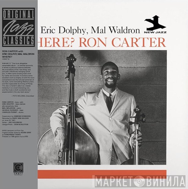 Ron Carter, Eric Dolphy, Mal Waldron - Where?