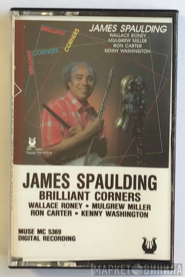 Ron Carter, Wallace Roney, James Spaulding, Mulgrew Miller, Kenny Washington - Brilliant Corners