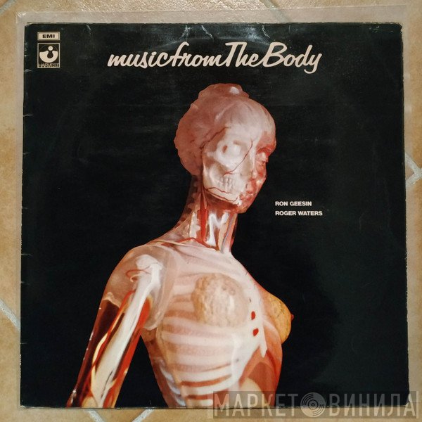 Ron Geesin & Roger Waters  - Music From The Body