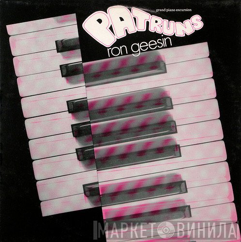Ron Geesin - Patruns