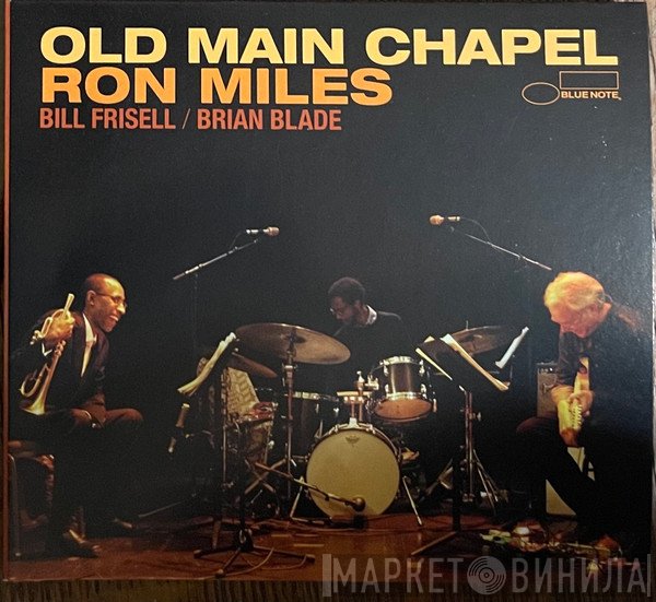Ron Miles - Old Main Chapel