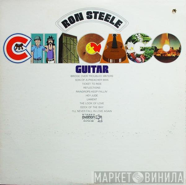 Ron Steele  - Chicago Guitar