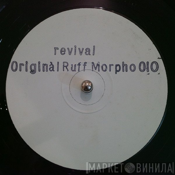 Ron Tom - Revival / Original Ruff