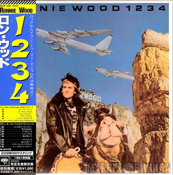 Ron Wood  - 1234