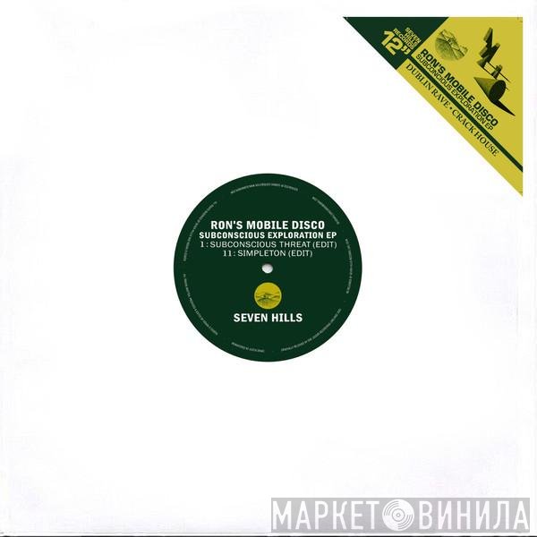 Ron's Mobile Disco - Subconscious Exploration EP